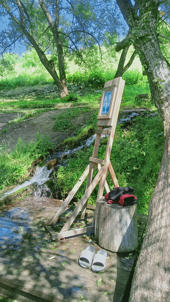 Красота))