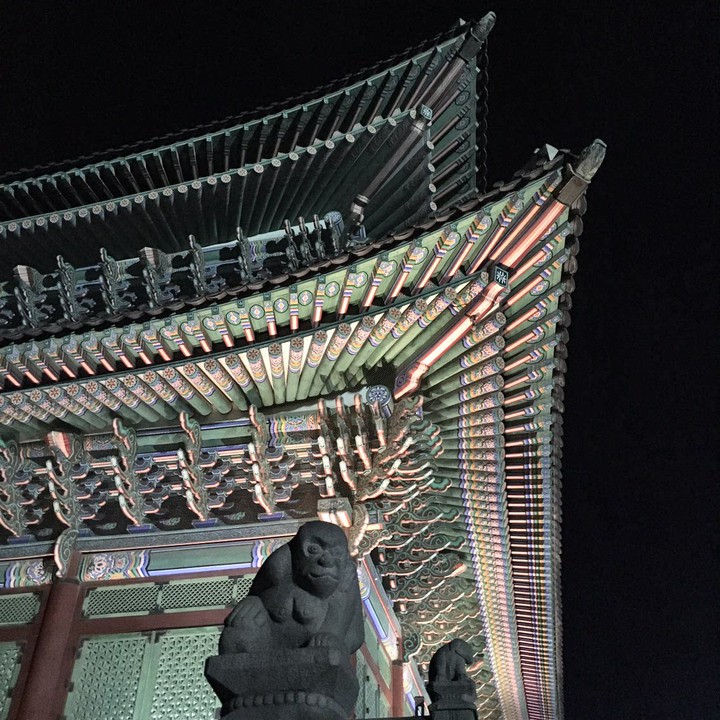 Korean Palace Gyeongbokgung