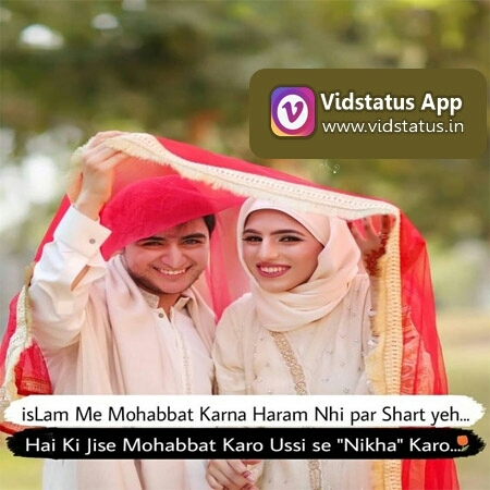 mohabbat