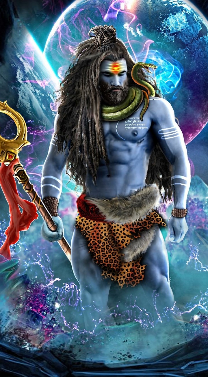 MAHADEV