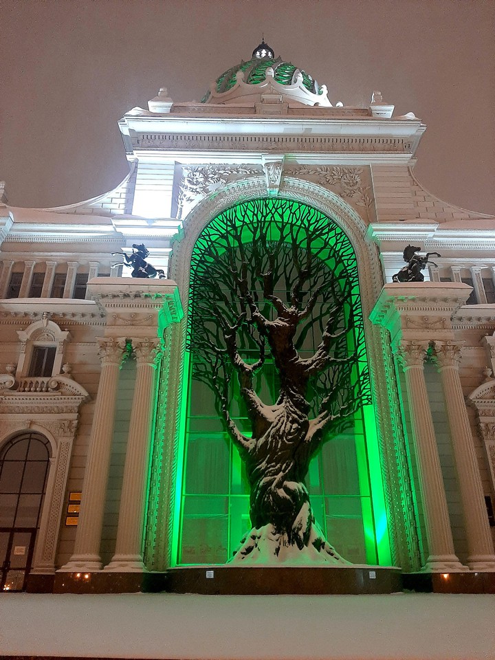 Казань