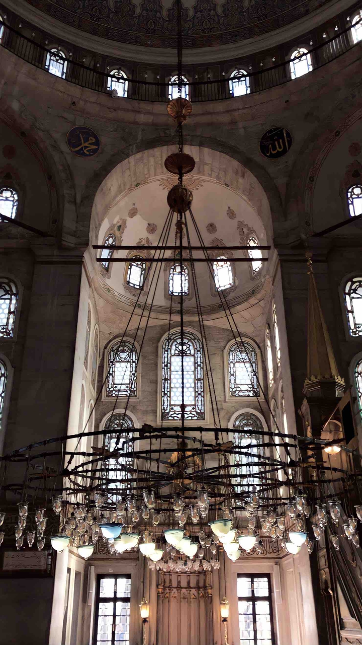 Eyüp Sultan