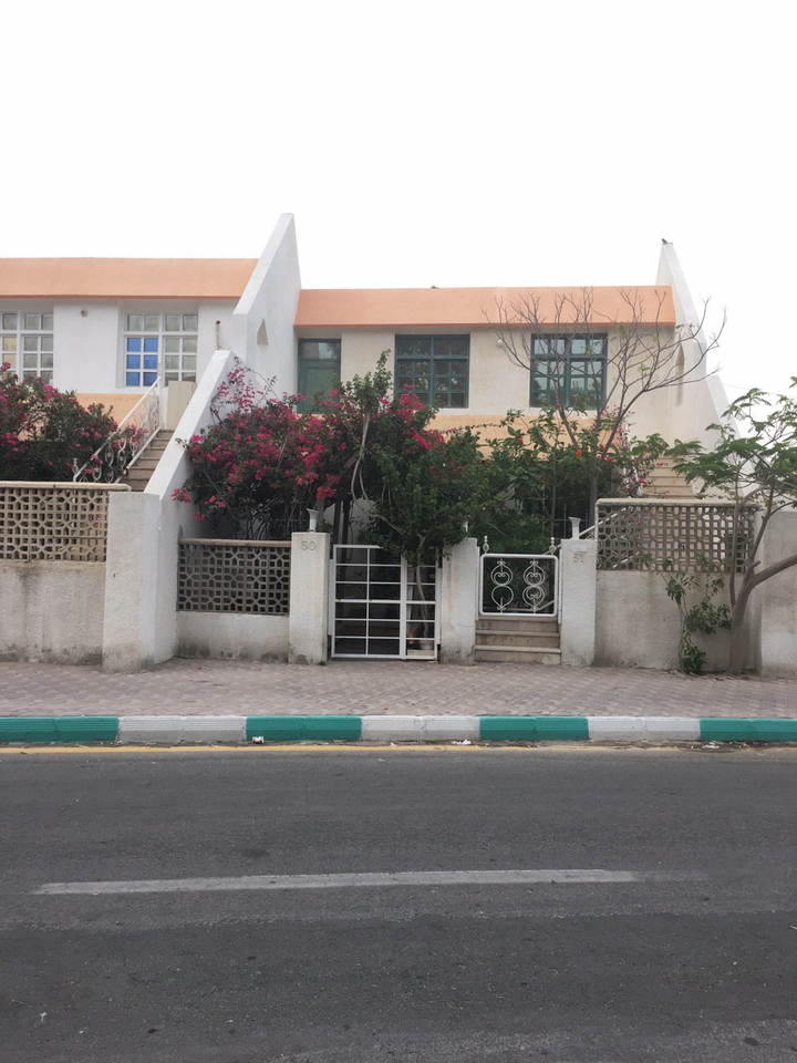 Kish island