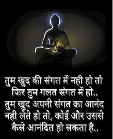 sayri