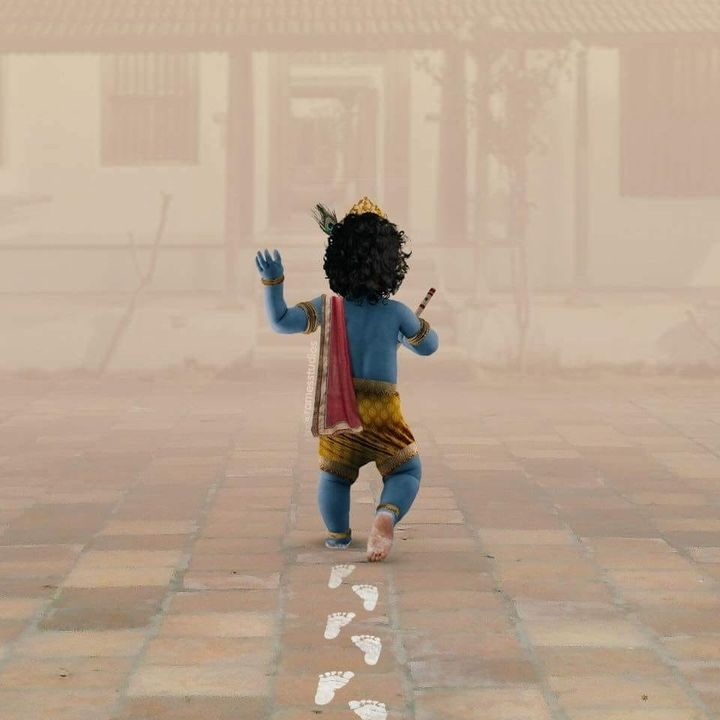 Krishna