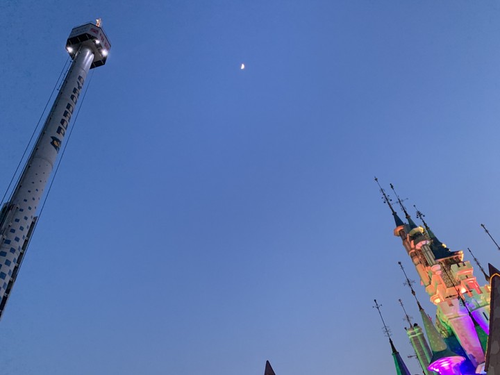 롯데월드