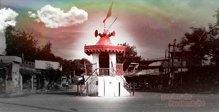 village Temple