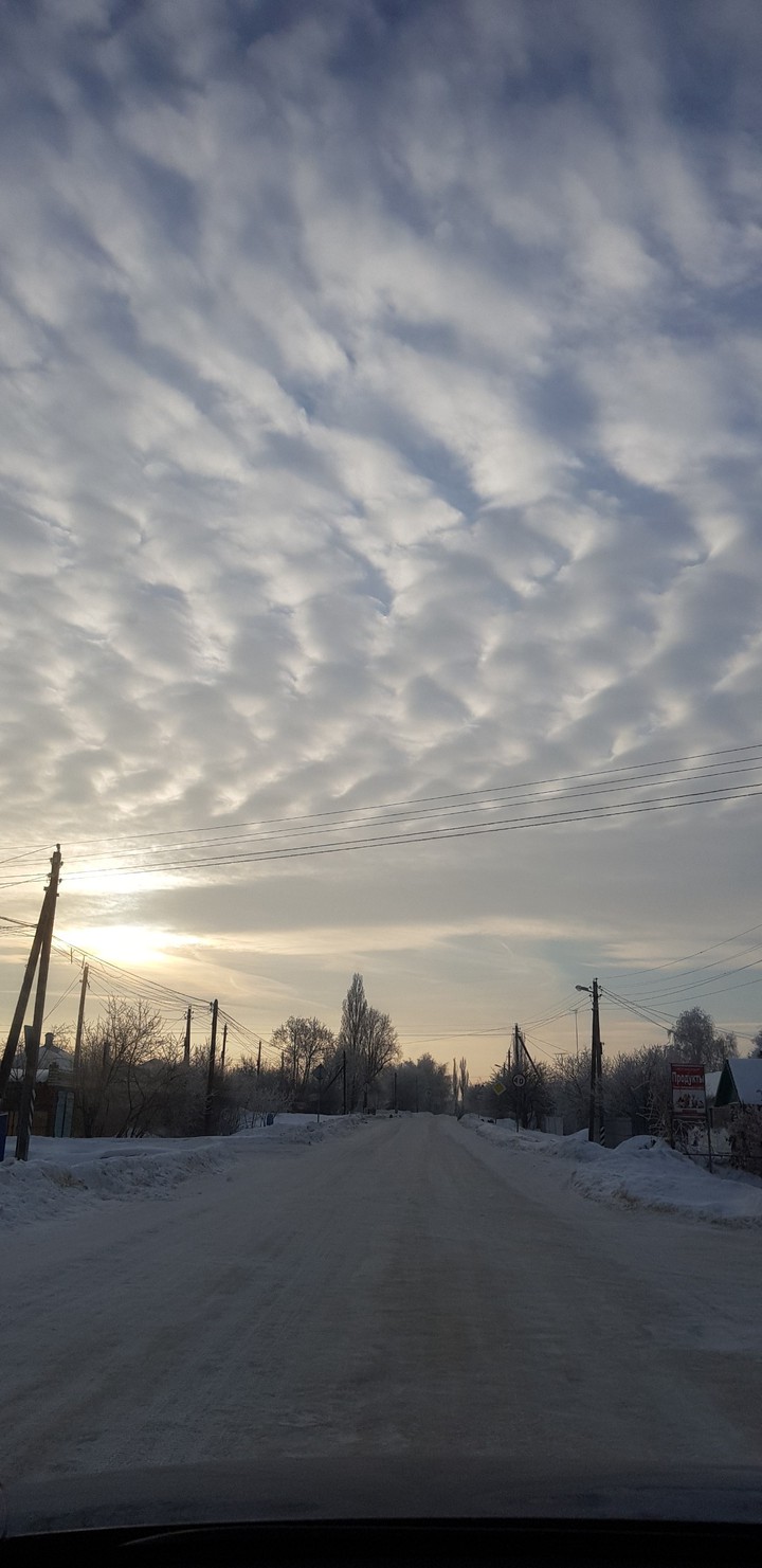 Небо