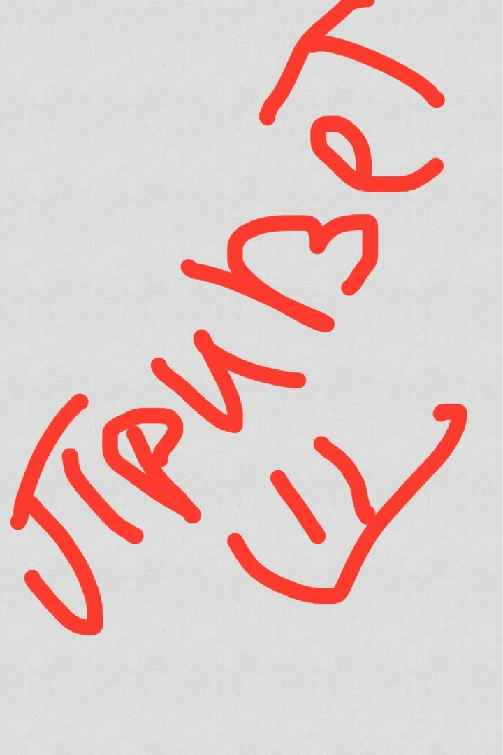 *-©
