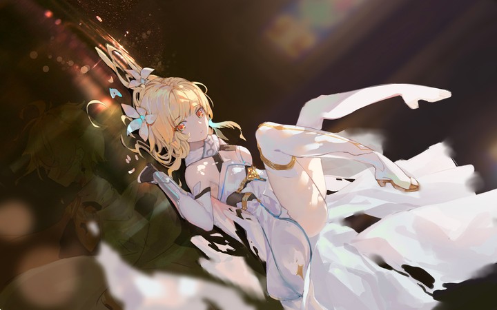 Lumine~
