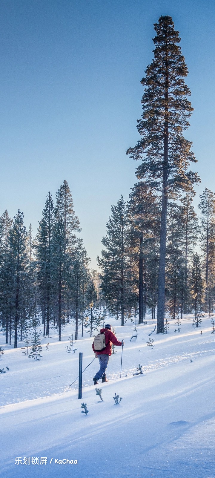 Finland ski resort
