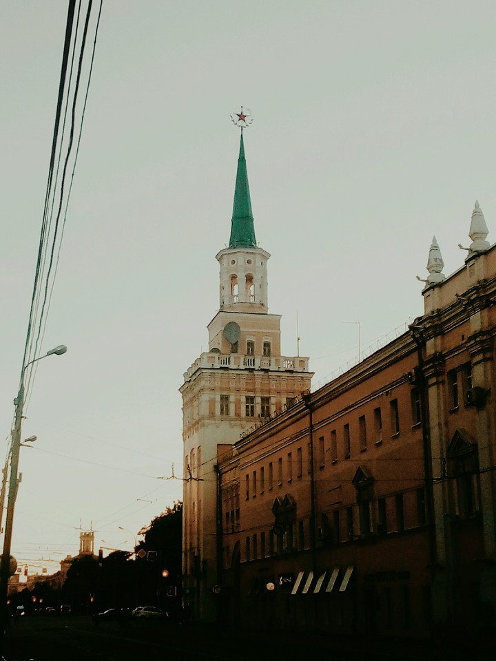 Ярославль