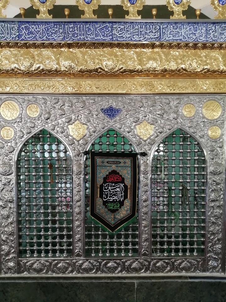 نائب الزیاره همه...