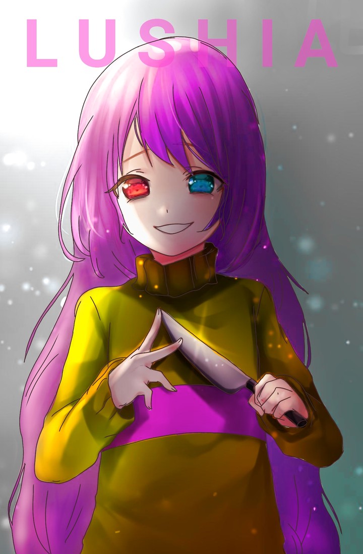 lushia