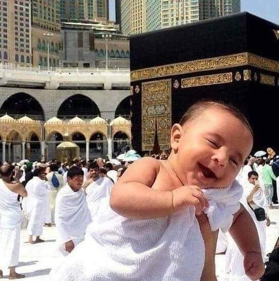 love مكه المكرمة