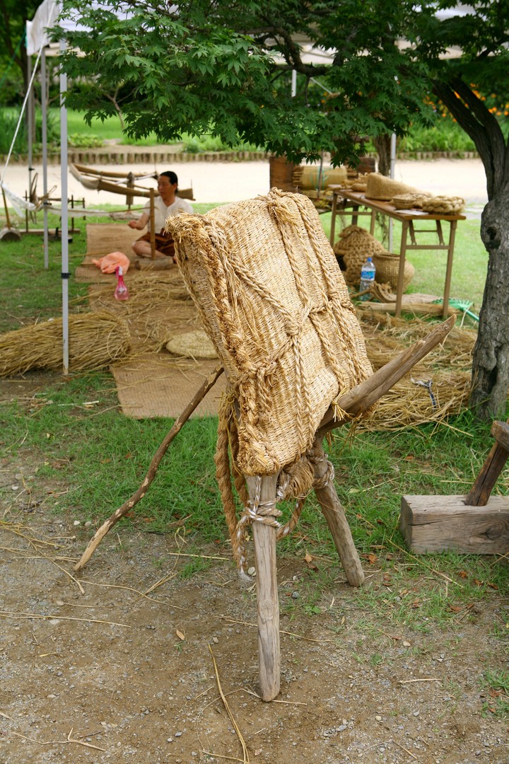 Traditional Culture
