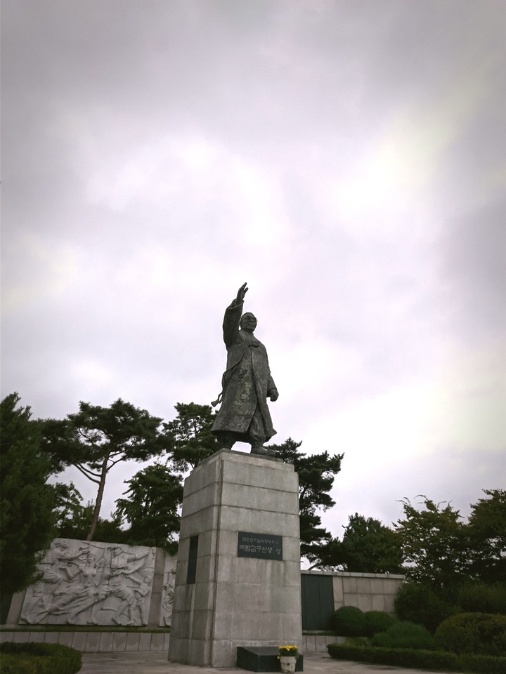 뱍범김구