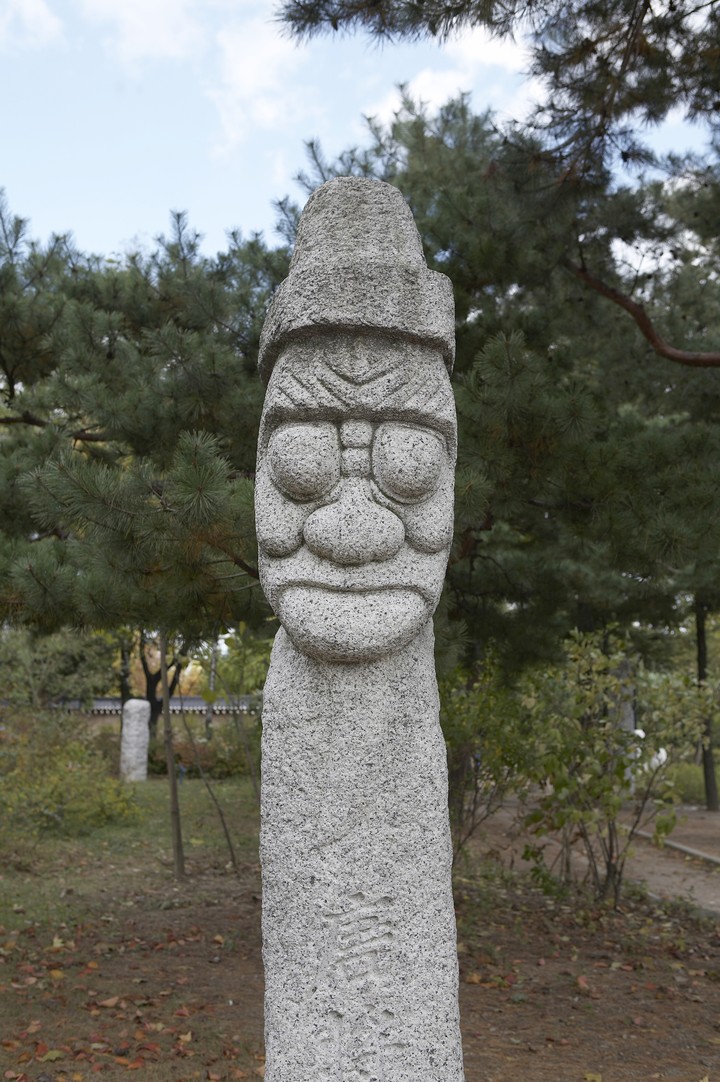 Asia