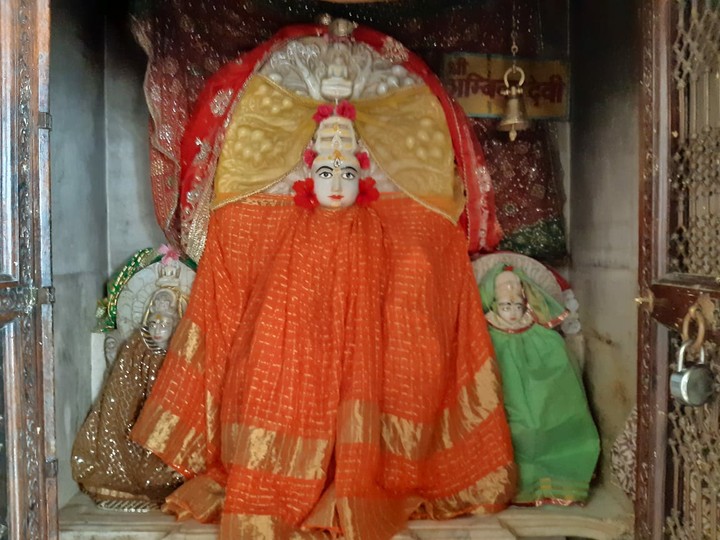 ambe maa
