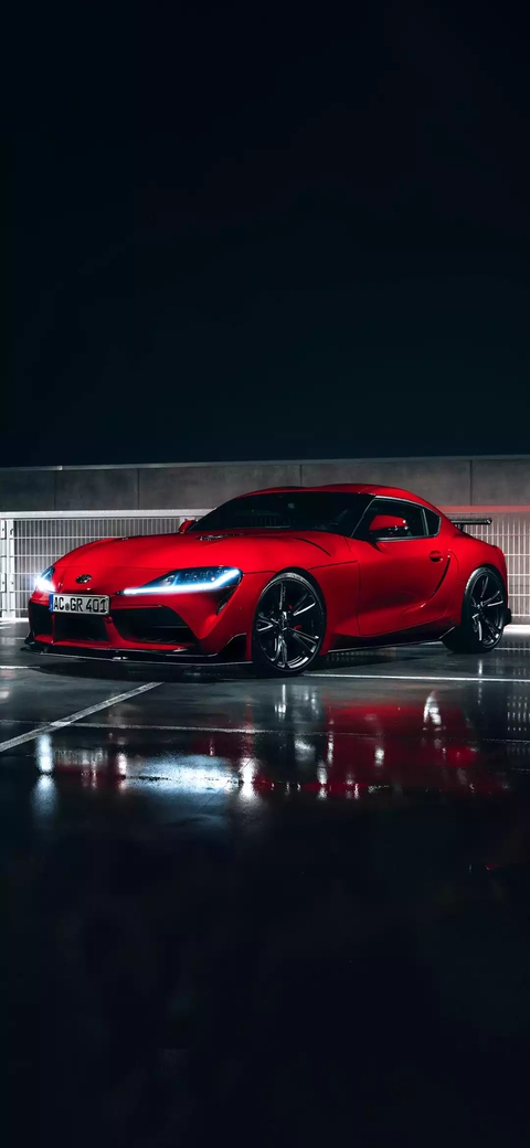 toyota supra