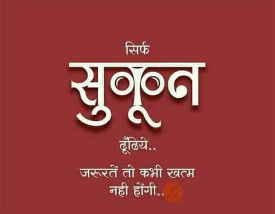 Good morning...