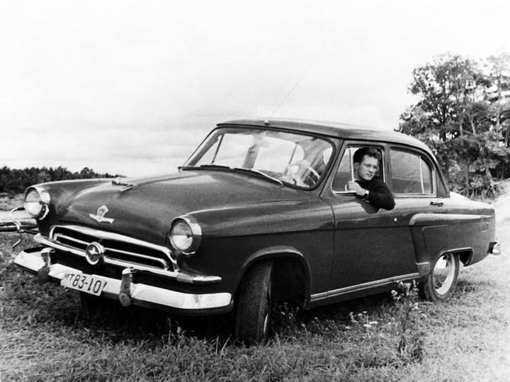 gaz