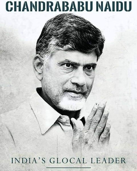 CBN