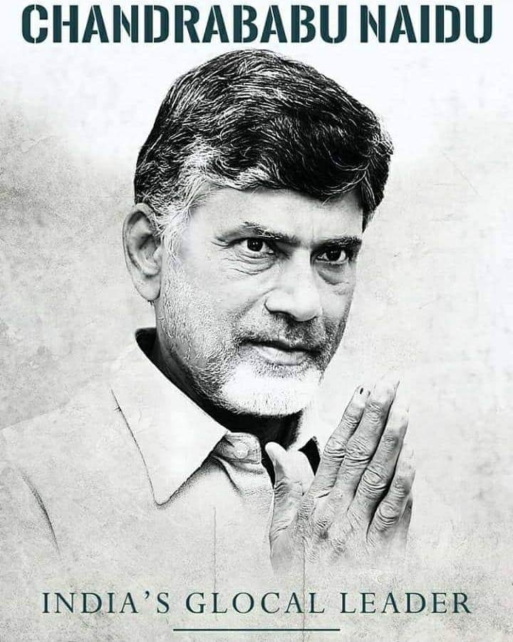 CBN