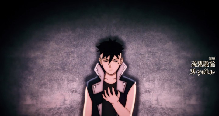 Kawaki