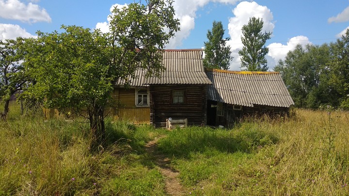home
