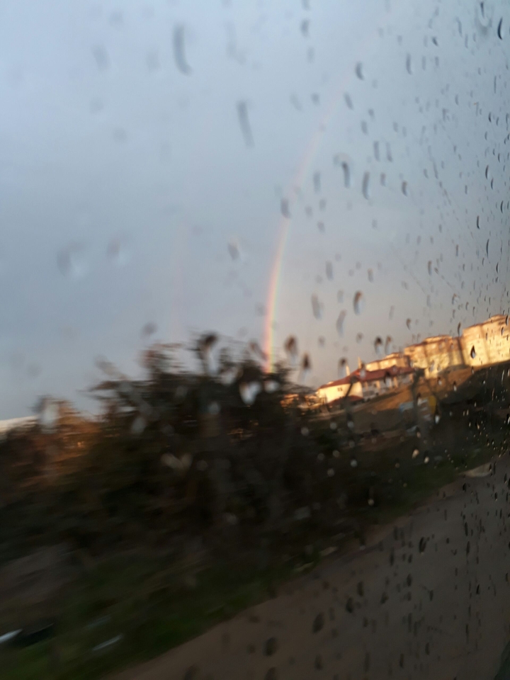 rainbow