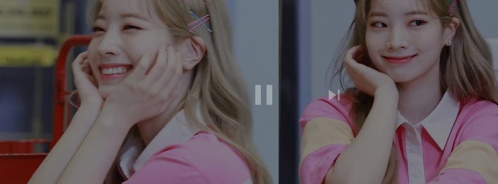다현