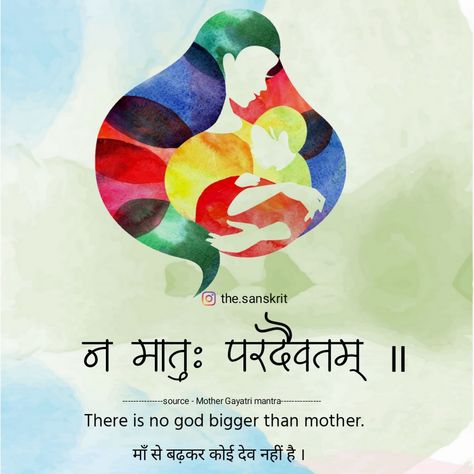 mothersday