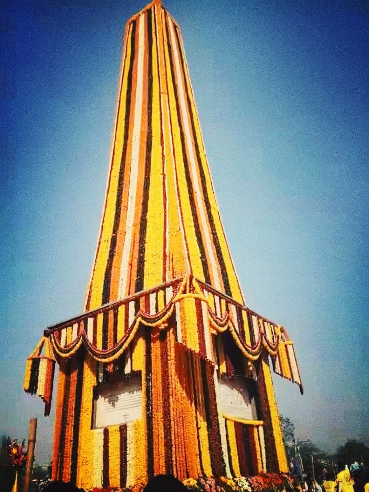 Bhima koregaon