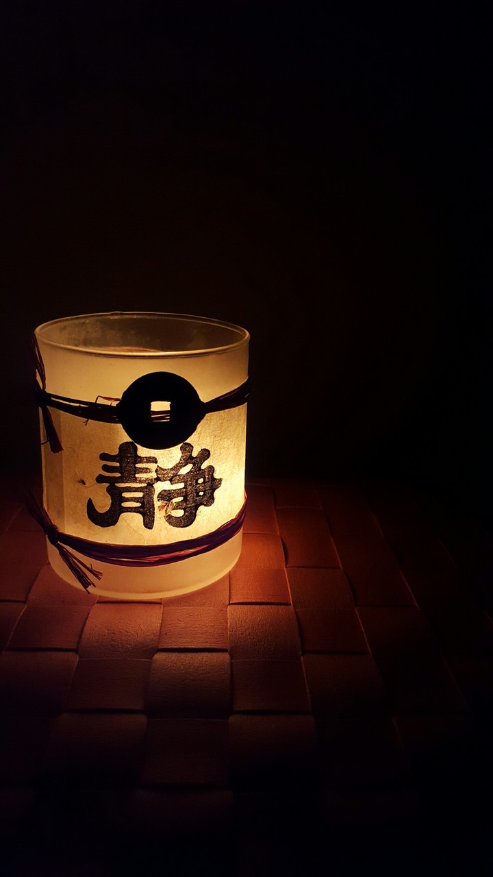 China Candle