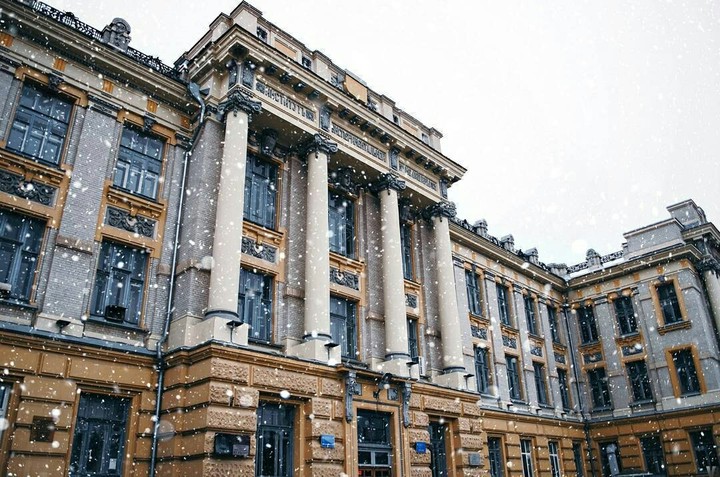 SGU Saratov