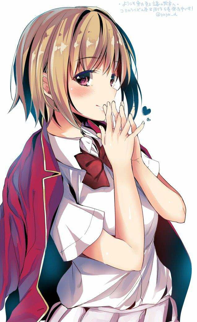 uwu