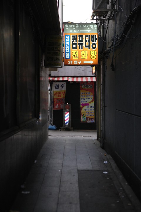 Asia