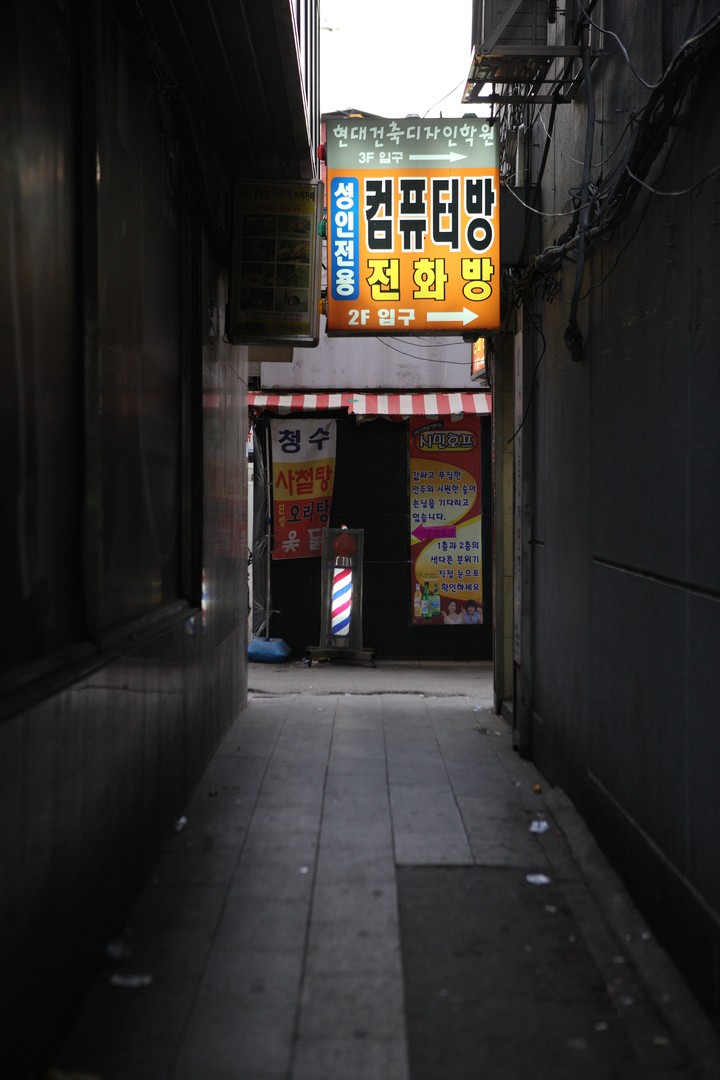 Asia