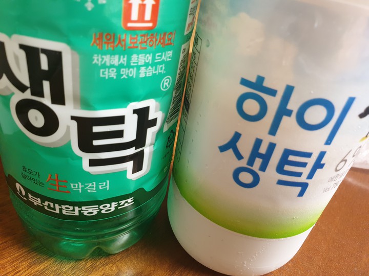 막걸리