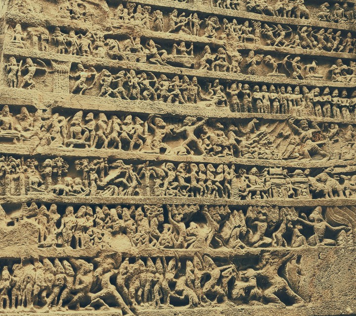 ellora caves