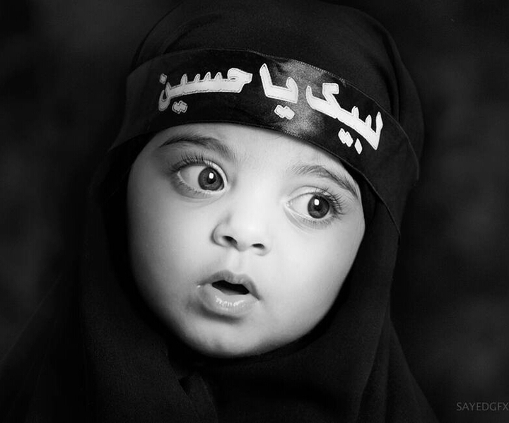 لبیک یا حسین
