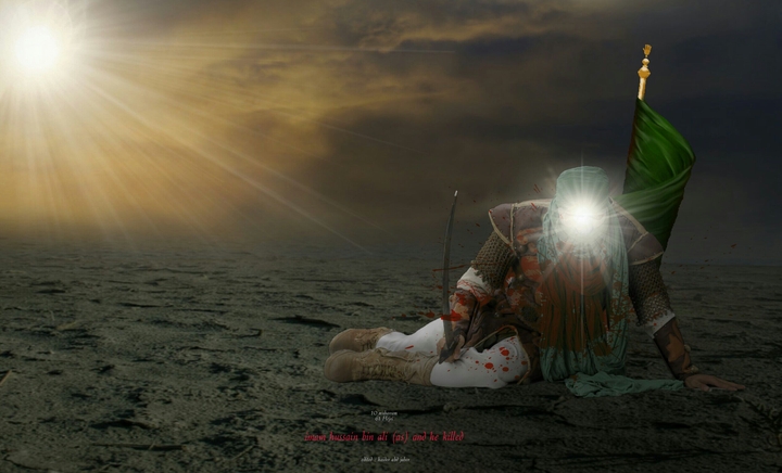 imam hussain in 10 muharram