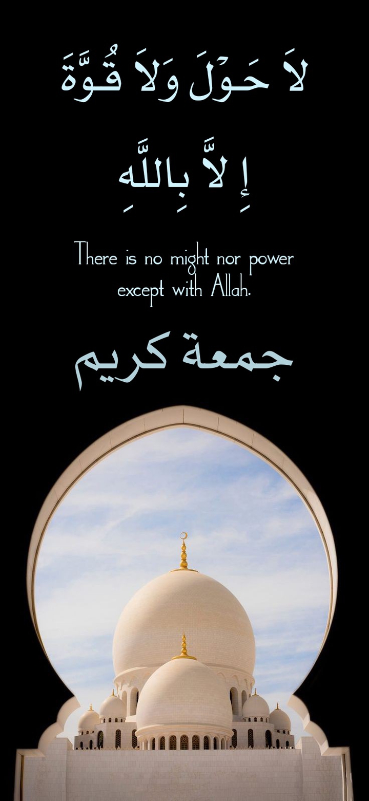 Jumah Kareem.