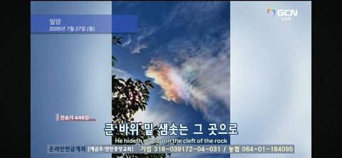 тапети screenshot, News