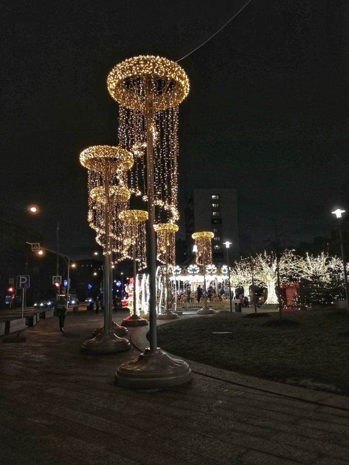 праздник к нам приходит
