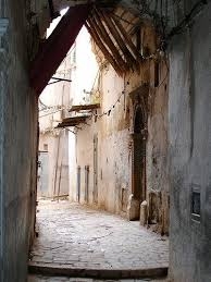 CONSTONTINE Biladi