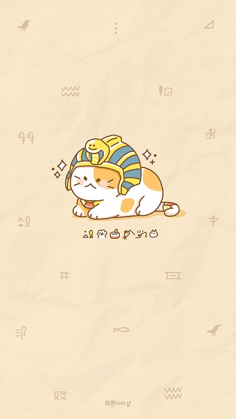 Cleopatra nyang