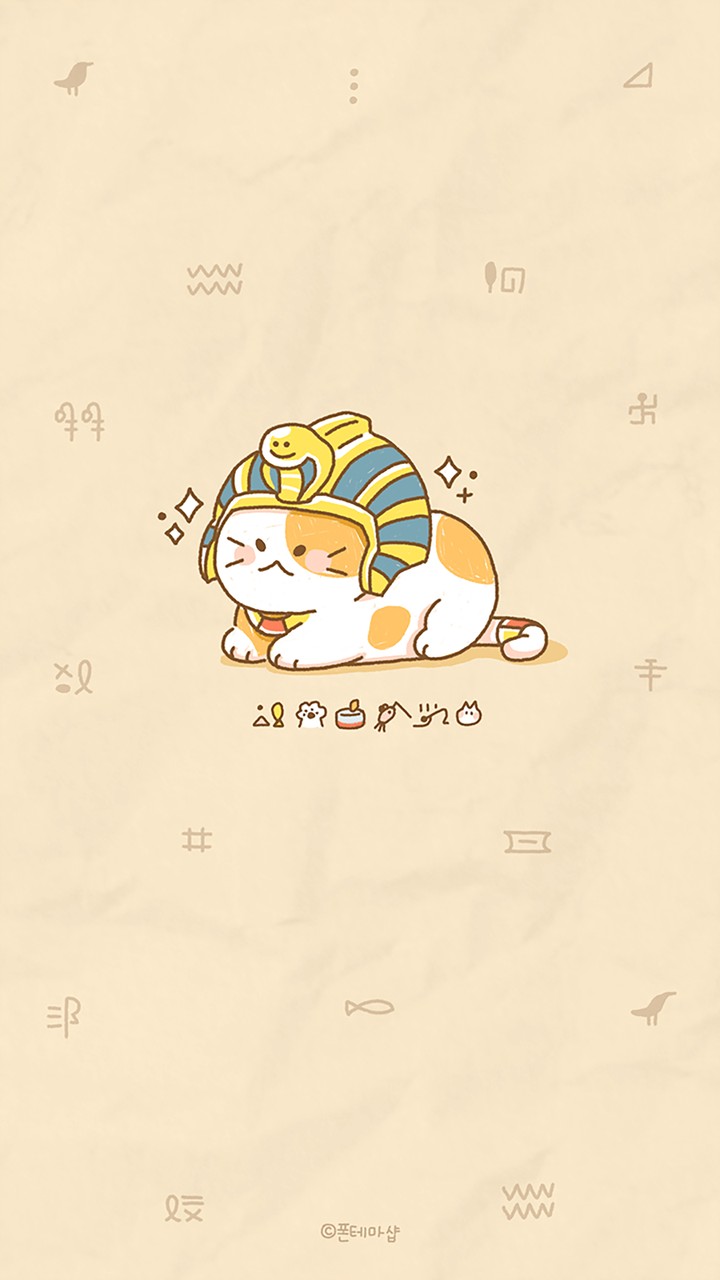 Cleopatra nyang