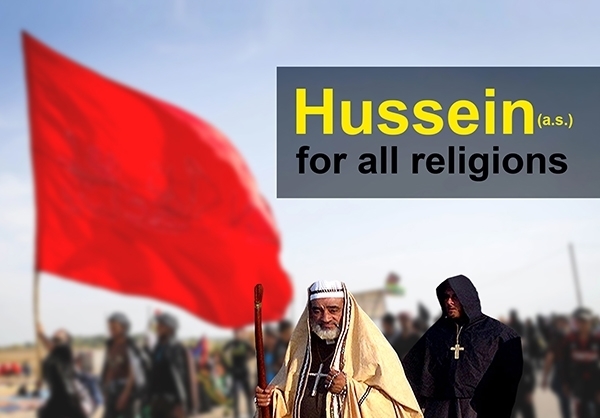 اربعین